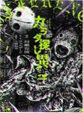 锈色黎明封面
